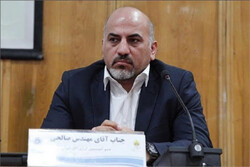 Salehi