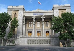 Foreign Ministry