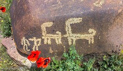 Over 10,000 petroglyphs identified in northwest Iran 
