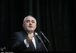 Zarif