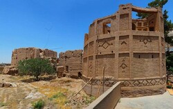Baharestan Citadel 