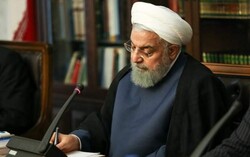 Rouhani