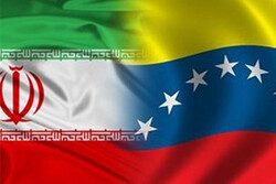 Iran Venezuela