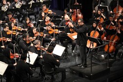 Tehran Symphony Orchestra