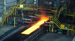 steel ingot
