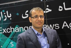 Ali Sahraei