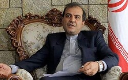 Ali Asghar Khaji