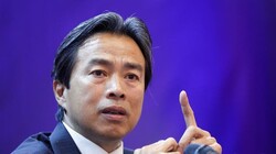Chinese ambassador to Israel
