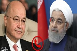 Hassan Rouhani, Barham Salih