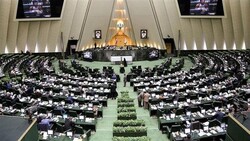 parliament