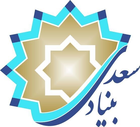 Non-native Persian language teachers welcome online courses by Sadi Foundation