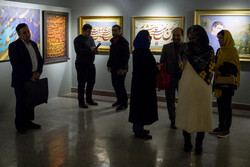 12th Fajr Festival of Visual Arts
