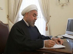 Hassan Rouhani