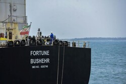 Iran's oil tanker