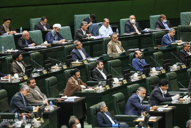 11th Iranian Parliament inaugurated 