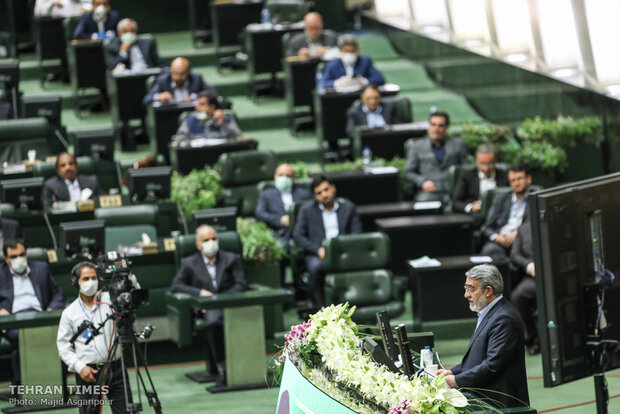 11th Iranian Parliament inaugurated 