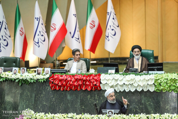 11th Iranian Parliament inaugurated 