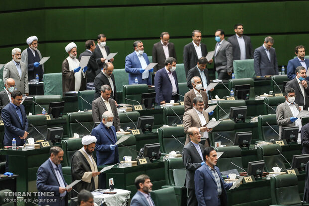 11th Iranian Parliament inaugurated 