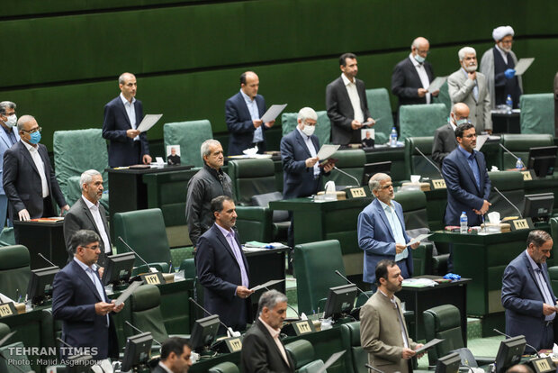 11th Iranian Parliament inaugurated 