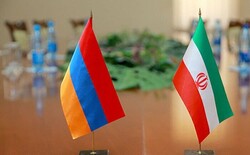 Iran-Armenia
