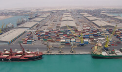 Bushehr