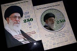 Copies of the Thai translation of Leader of the Islamic Revolution Ayatollah Seyyed Ali Khamenei’s “A 250-Year-Old Person”.