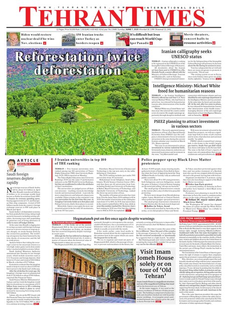 tehran times