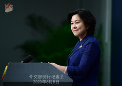 Hua Chunying