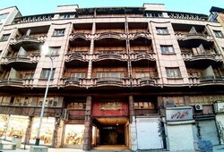 Lalehzar Street