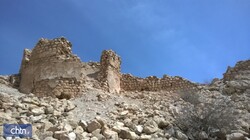 Fars quake