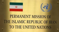 Iran's mission