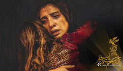 A poster of the 38th Fajr Film Festival for director Mohammad-Hossein Mahdavian’s drama “Walnut Tree”.