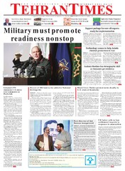 Tehran Times - Newspaper