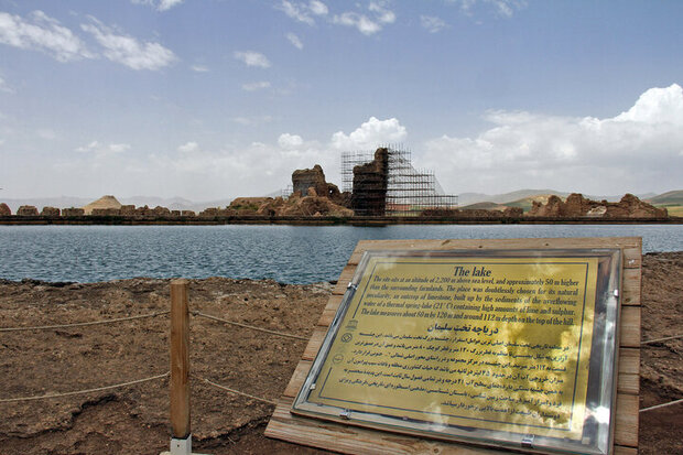 Crumbling but still fabulous: UNESCO-registered Takht-e Soleyman