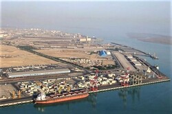 Imam Khomeini Port