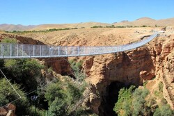 Avaj suspension bridge