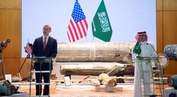 U.S. - Saudi