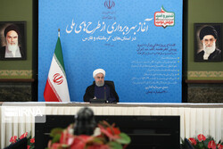 Rouhani