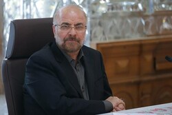 Mohammad Bagher Ghalibaf