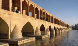 A view of Si-o-Se-Pol bridge in Isfahan