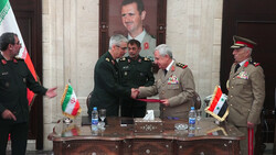 Ali Abdullah Ayyoub, Mohammad Bagheri