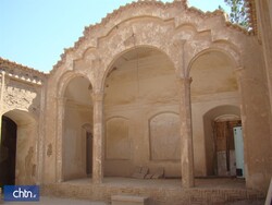 National Heritage List