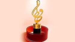 An image of a Hafez Award.