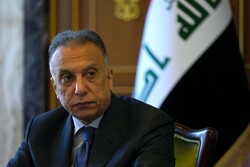 Mustafa Al-Kadhimi