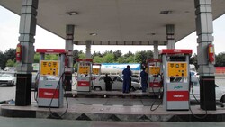 gas station