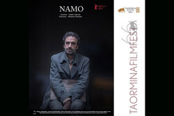 A Taormina Film Fest’s poster for “The Alien” bearing an image of Iranian actor Bakhtiar Panjei.