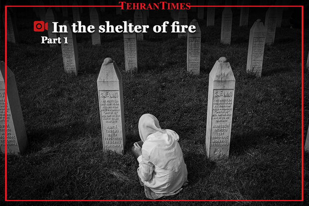 In the shelter of fire (Part 1)