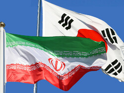 Iran South Korea