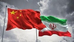 Iran-China
