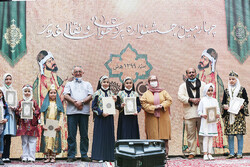 Ghadir naqqali festival